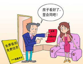 金臺榜發布最新高薪行業Top10，職業中介活動位列榜首