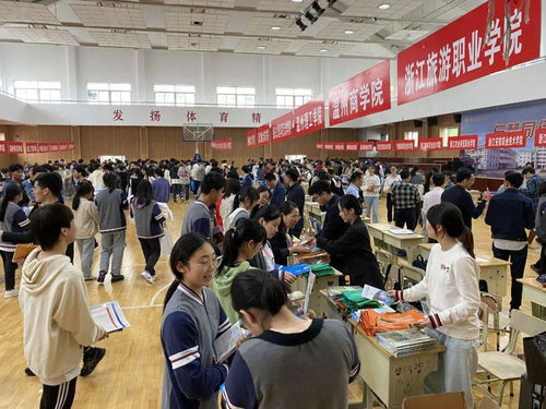 2021浙江高校與紹興高中對(duì)接活動(dòng)圓滿落幕 職業(yè)中介活動(dòng)成果豐碩，簽約近500份，舉辦活動(dòng)近50場(chǎng)
