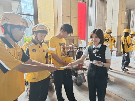工行武漢分行 創(chuàng)新服務(wù)模式，助力靈活就業(yè)人員圓安居夢(mèng)