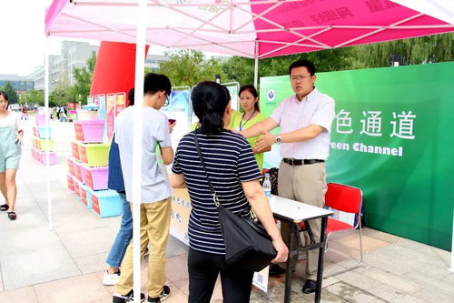 重磅！學(xué)?！爸栊袆?dòng)”入選教育部高校思想政治工作精品項(xiàng)目，助力職業(yè)中介活動(dòng)創(chuàng)新推
